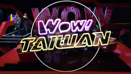 Wow! Taiwan on Taiwan Plus