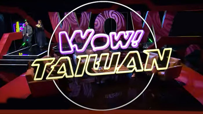 Wow! Taiwan on JioTV