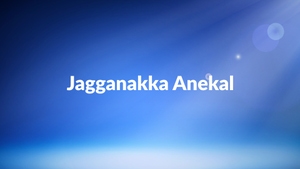 Jagganakka Anekal on Ayush TV - past program