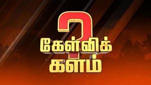 Kelvi Kalam on Sun News - future program
