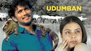 Udumban on Kalaignar TV - past program