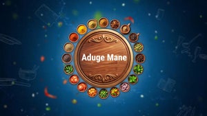 Aduge Mane Episode 8 on Sun Udaya HD - past program