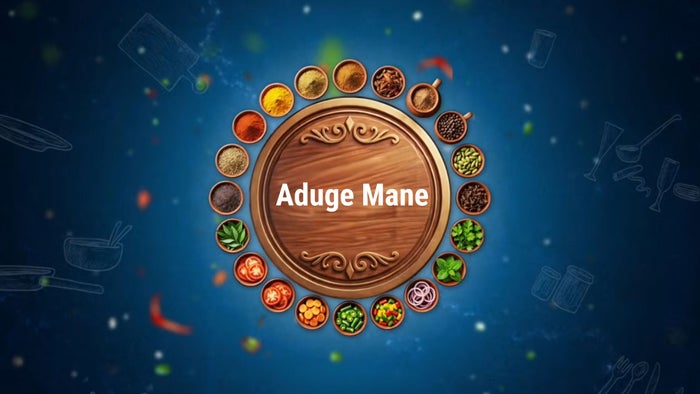 Aduge Mane Episode No.8 on JioTV