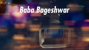 Baba Bageshwar on News18 RAJASTHAN