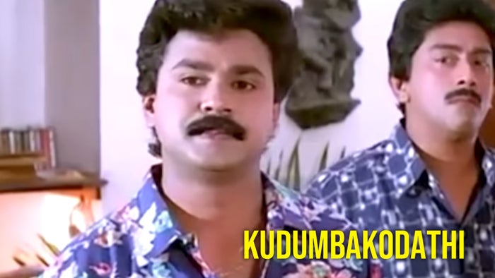 Kudumbakodathi on JioTV