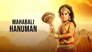 Mahabali Hanuman on Fakt Marathi