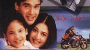 Bade Dilwala on Sony MAX2 - past program