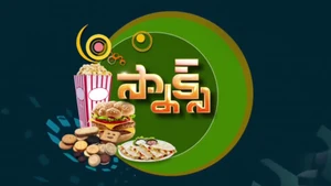 Snax on ETV Abhiruchi - past program