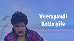 Veerapandi Kottaiyile on Raj Digital Plus - past program