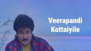 Veerapandi Kottaiyile on Raj Digital Plus - past program