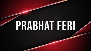 Prabhat Feri on Newz Room Gujarat - past program