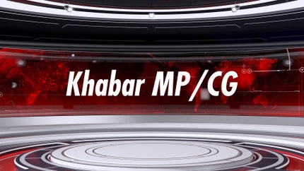Khabar MP/CG on Sky India Tv