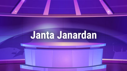 Janta Janardan on VIP News