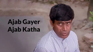 Ajab Gayer Ajab Katha on Colors Bangla Cinema
