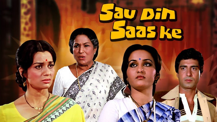 Sau Din Saas Ke on JioTV