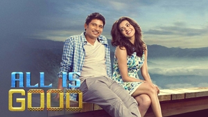All Is Good on Colors Cineplex Superhit