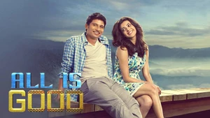 All Is Good on Colors Cineplex Superhit