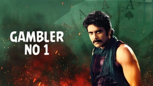 Gambler No. 1 on Colors Cineplex Superhit - past program