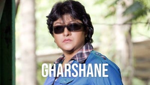 Gharshane on Udaya Movies - live program