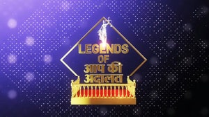 Legends Of Aap Ki Adalat on India TV