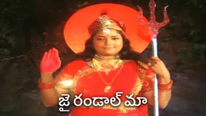Jai Randal Maa on Colors Cineplex Bollywood - past program