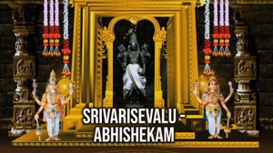 Srivarisevalu - Abhishekam on SVBC - past program