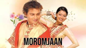 Moromjaan on Prag News - past program