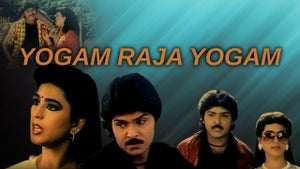 Yogam Raja Yogam on KTV HD - past program