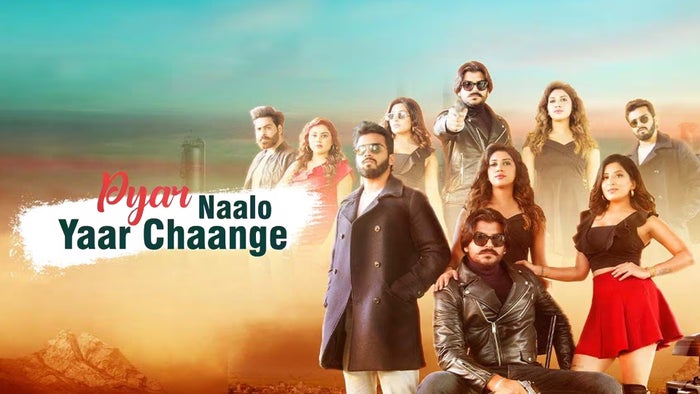 Pyar Naalo Yaar Chaange on JioTV