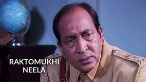 Raktomukhi Neela on Colors Bangla Cinema - past program