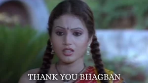 Thank You Bhagban on Tarang - past program