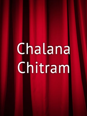 Chalana Chitram on Vanitha - past program