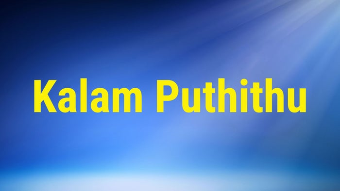 Kalam Puthithu on JioTV