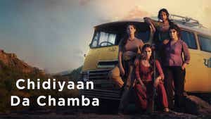 Chidiyaan Da Chamba on Punjabi Shorts - past program