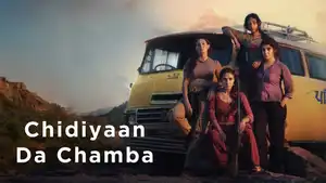 Chidiyaan Da Chamba on Punjabi Shorts - past program