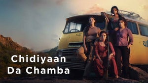 Chidiyaan Da Chamba on Punjabi Shorts - past program