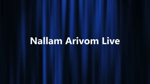 Nallam Arivom Live on Puthu Yugam - past program