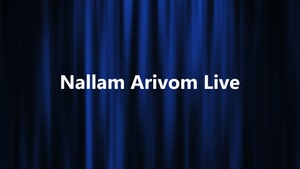 Nallam Arivom Live on Puthu Yugam - past program