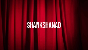 Shankshanad on News18 Assam NE - past program