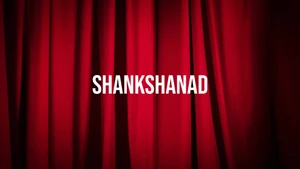 Shankshanad on News18 Assam NE - past program