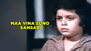 Maa Vina Suno Sansar on Colors Gujarati Cinema