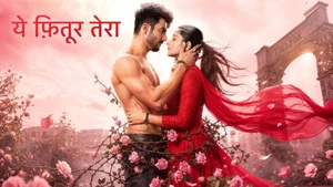 Yeh Fitoor Tera on Star Plus HD - live program