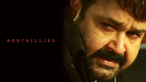 Red Chillies on Sun Surya HD - future program