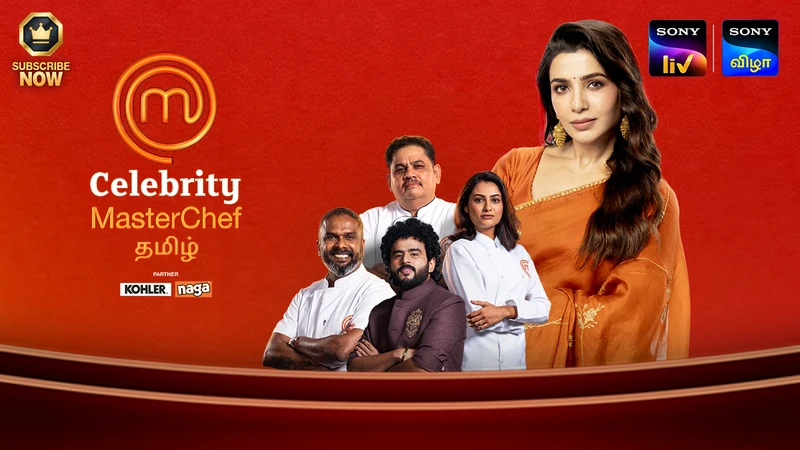 Celebrity Master Chef - Tamil on Sony Vizha