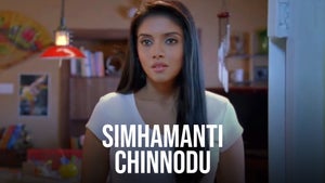 Simhamanti Chinnodu on Maa Movies HD - past program