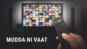 Mudda Ni Vaat on ABP Asmita - past program