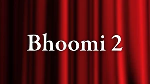 Bhoomi 2 on Merchant Records