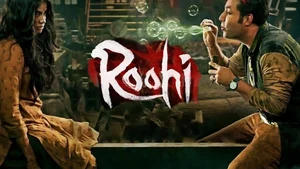 Roohi on Star Gold Romance - live program