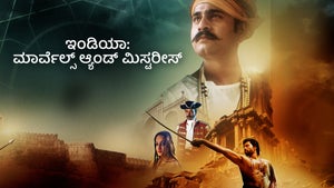 India: Marvels & Mysteries Episode 1 on History TV18 - past program