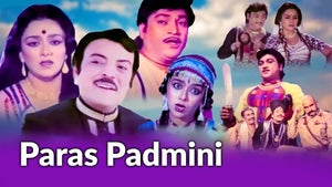 Paras Padmini on Colors Gujarati Cinema - future program